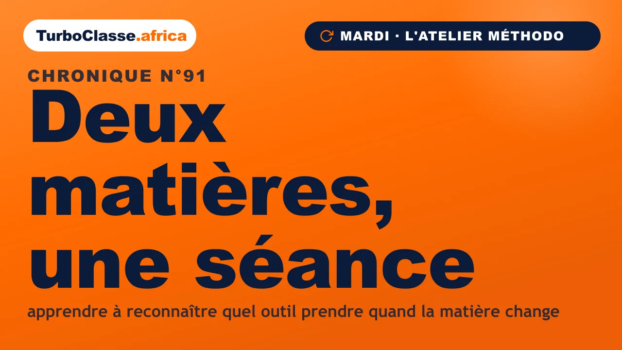 Chronique THOTH « Deux matières, une séance » — changer de matière quiz après quiz dans la même séance de travail, sur fond orange TurboClasse.